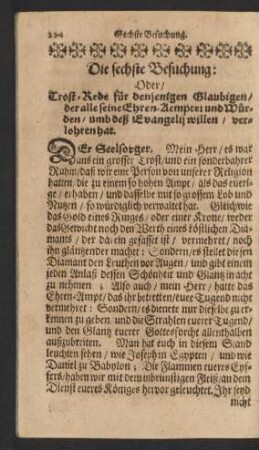 Die sechste Besuchung: