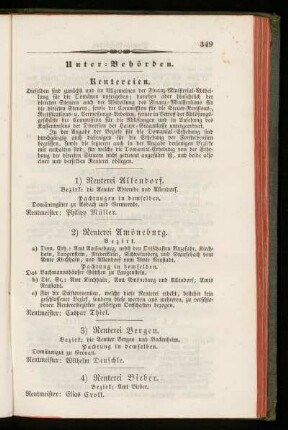 Unter=Behörden.