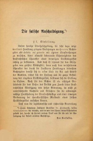 Die falsche Anschuldigung