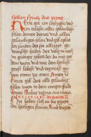 Gebete der hl. Birgitta
