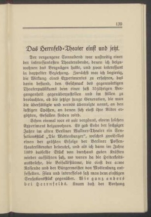 Das Herrnfeld-Theater einst und jetzt