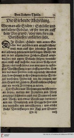 Die Siebende Abtheilung.