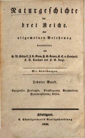 Lehrbuch der Zoologie, 4. Spezielle Zoologie: Crustazeen, Arachniden, Hymenopteren, Käfer