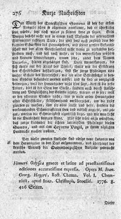 Odyssea, graece et latine, ad praestantissimas editiones accuratissime expressa. Vol.I.