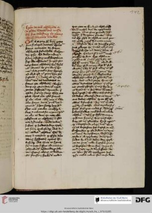Johannes Gerson, Epistola de modo absolvendi