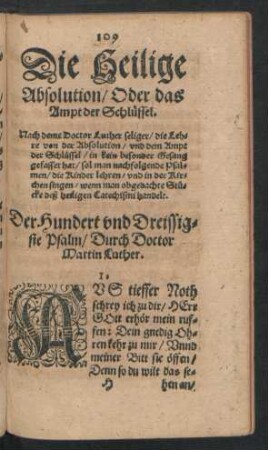 Die Heilige Absolution/ Oder das Ampt der Schlüssel.