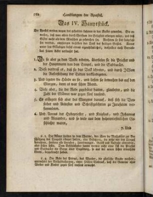 562-576, Das IV. Hauptstück - Das VI. Hauptstück