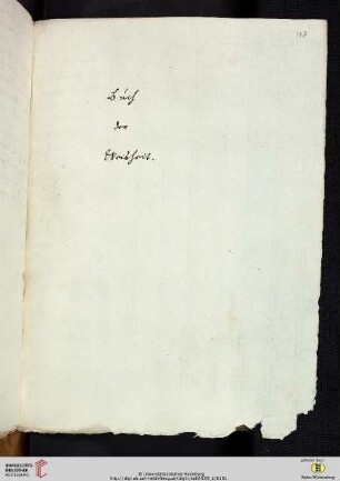 Die Weisheit Salomos, apokryph