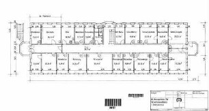 Kornwestheim Pbf: Verwaltungsgebäude Rbf Nebengeb.
