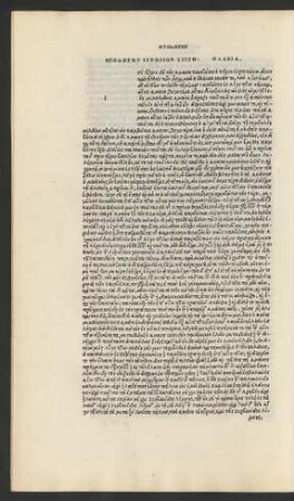 Herodotu Historion Trite. Thaleia.