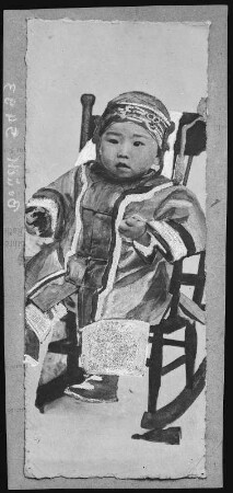A Chinese Baby