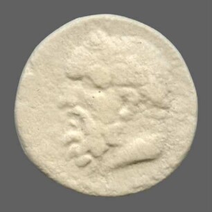 cn coin 2067 (Perinthos)
