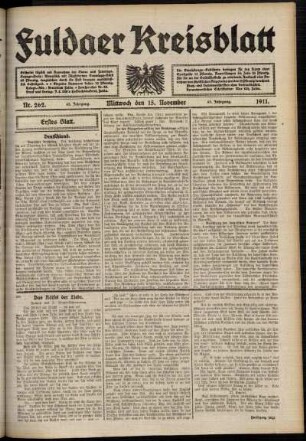 Erste Ausgabe vom Mittwoch, den 15. November 1911.