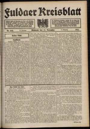 Erste Ausgabe vom Mittwoch, den 15. November 1911.
