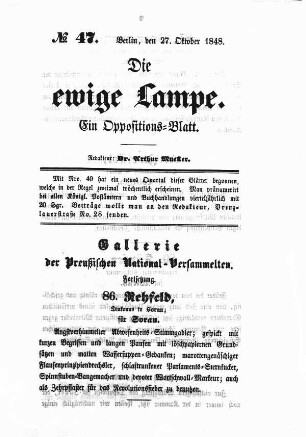 1848,47: No. 47