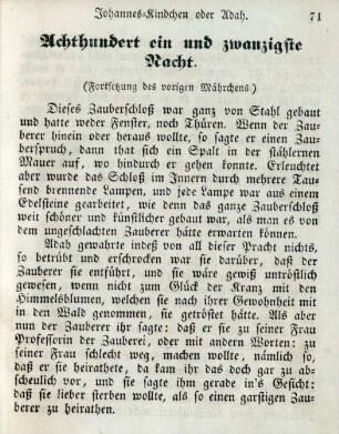 Achthundert ein und zwanzigste Nacht