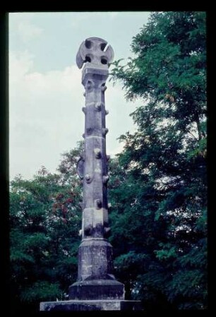 Schildhorn 5.9.64.