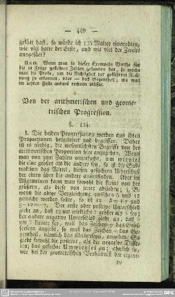 Von der arithmetischen und geometrische Progression
