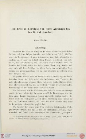 17: Die Bede in Kurpfalz von ihren Anfängen bis ins 16. Jahrhundert