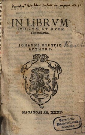 In librum Judicum et Ruth commentarius