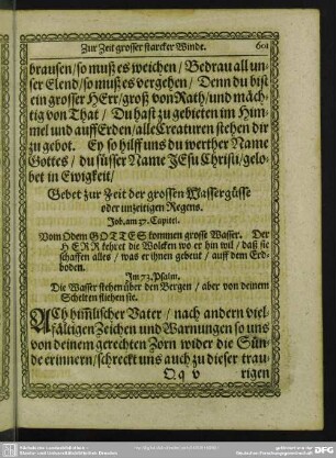 Gebet zur Zeit der grossen Wassergüsse oder unzeitigen Regens