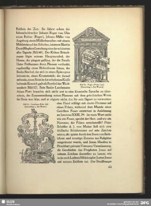 [Aeternitati. Libertatem meam mecum porto]