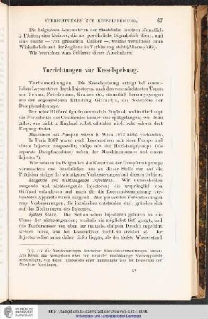 Vorrichtungen zur Kesselspeisung