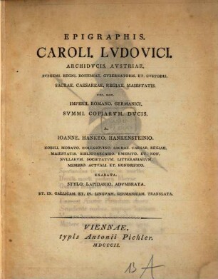 Epigraphis Caroli Ludovici Archiducis Austriae