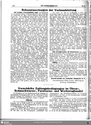 Verschärfte Zahlungsbedingungen im Uhren-, Schmuckwaren-, Furnituren- und Werkzeughandel