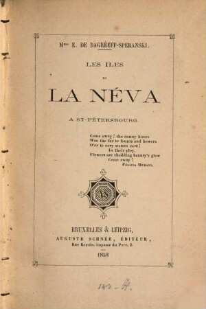 Les iles de la Néva a St. Pétersbourg