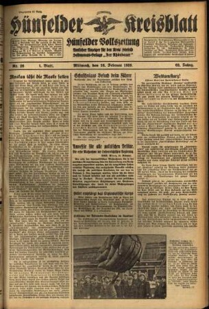 Erste Ausgabe vom Mittwoch, den 16. Februar 1938.