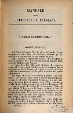 Manuale della letteratura italiana : quattro volumi. 1