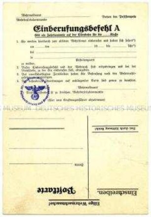 Vordruck-Postkarte mit einem Einberufungsbefehl zur Wehrmacht (blanko)
