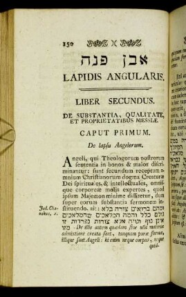 Caput primum. De lapsu Angelorum.