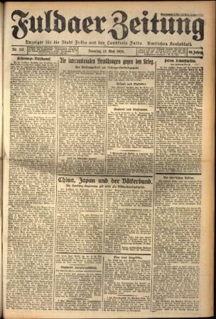 Erste Ausgabe vom Sonntag, den 13. Mai 1928.