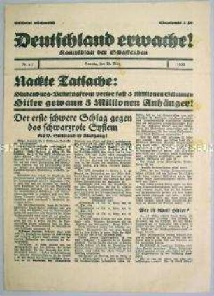 NS-Wochenblatt "Deutschland erwache!" zu den Ergebnissen der Reichspräsidentenwahl im März 1932