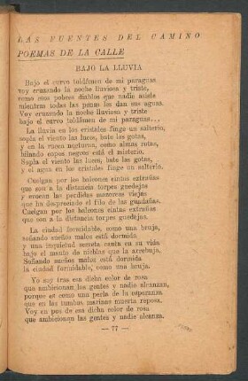 Poemas de la calle