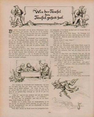 "Wie der Teufel den Teufel geholt hat"