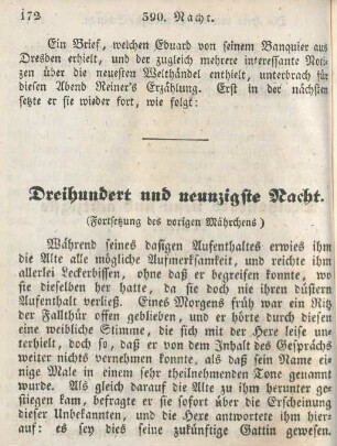 Dreihundert und neunzigste Nacht