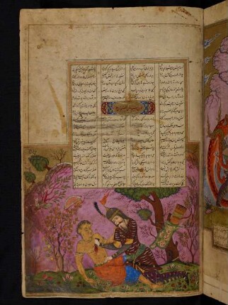 Illustration: Rustam erdolcht eine Zauberin