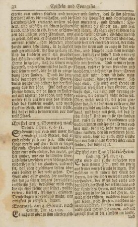 Epistel am 3. Sonntag nach Trinitatis