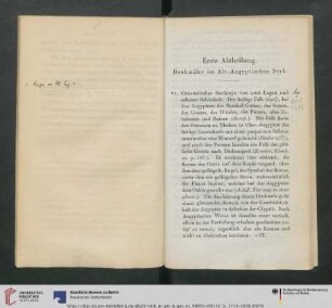 Erste Abtheilung. Denkmäler im Alt-Aegyptischen Styl
