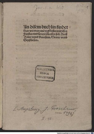Buchlin wie man einem yegklichen teütschen Fürsten vnd herren schreiben soll