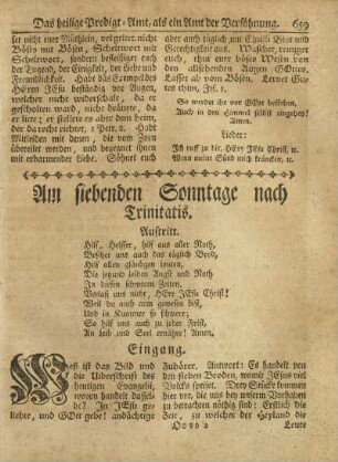 Am siebenden Sonntage nach Trinitatis