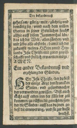 Ein ander Bekandtnuß und erzehlung der Sünden.