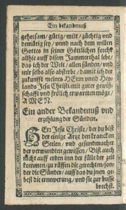 Ein ander Bekandtnuß und erzehlung der Sünden.