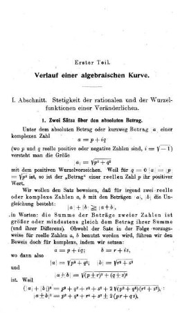 1. Zwei Sätze über den absoluten Betrag