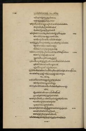 468-483, 46 saṃdhi