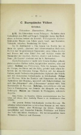 Griechen