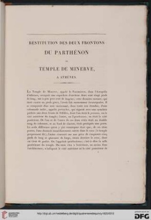 Restitution des deux frontons du Parthenon ou temple de Minerve à Athenes